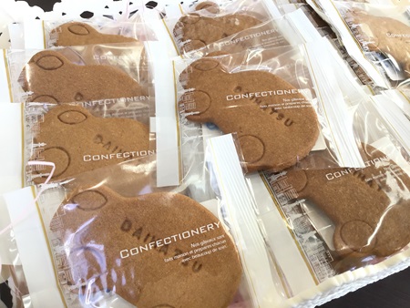 0802cookie